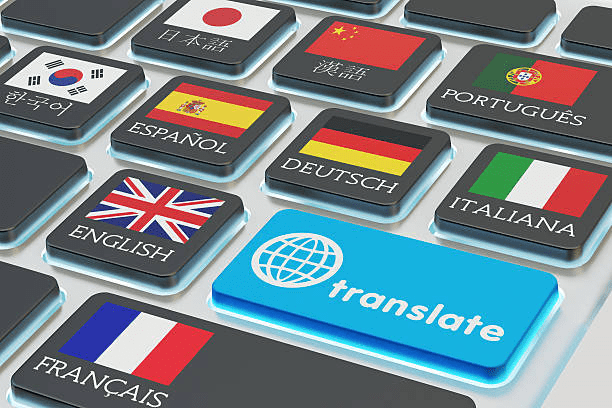 How to Know High-Quality Language Translation