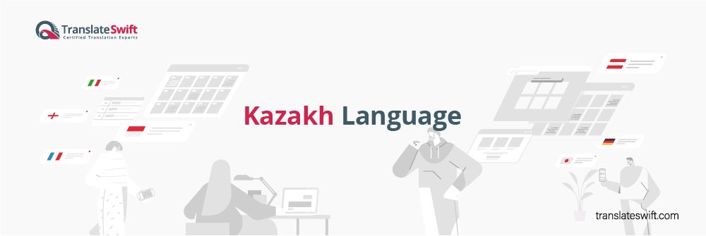 Image with Kazakh Language written on it.