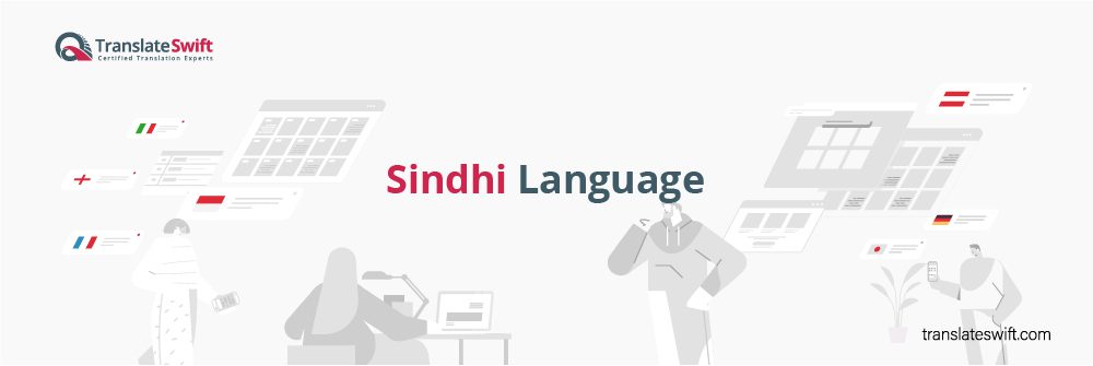 Image with Sindhi Language written on it.