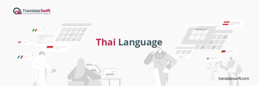 Image with Thai Language written on it.